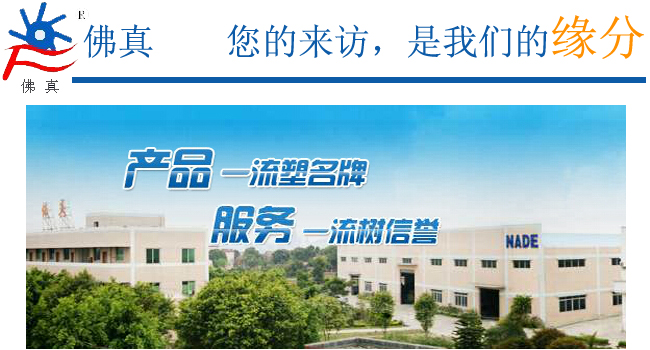 真空環(huán)保廢液處理系統(tǒng)