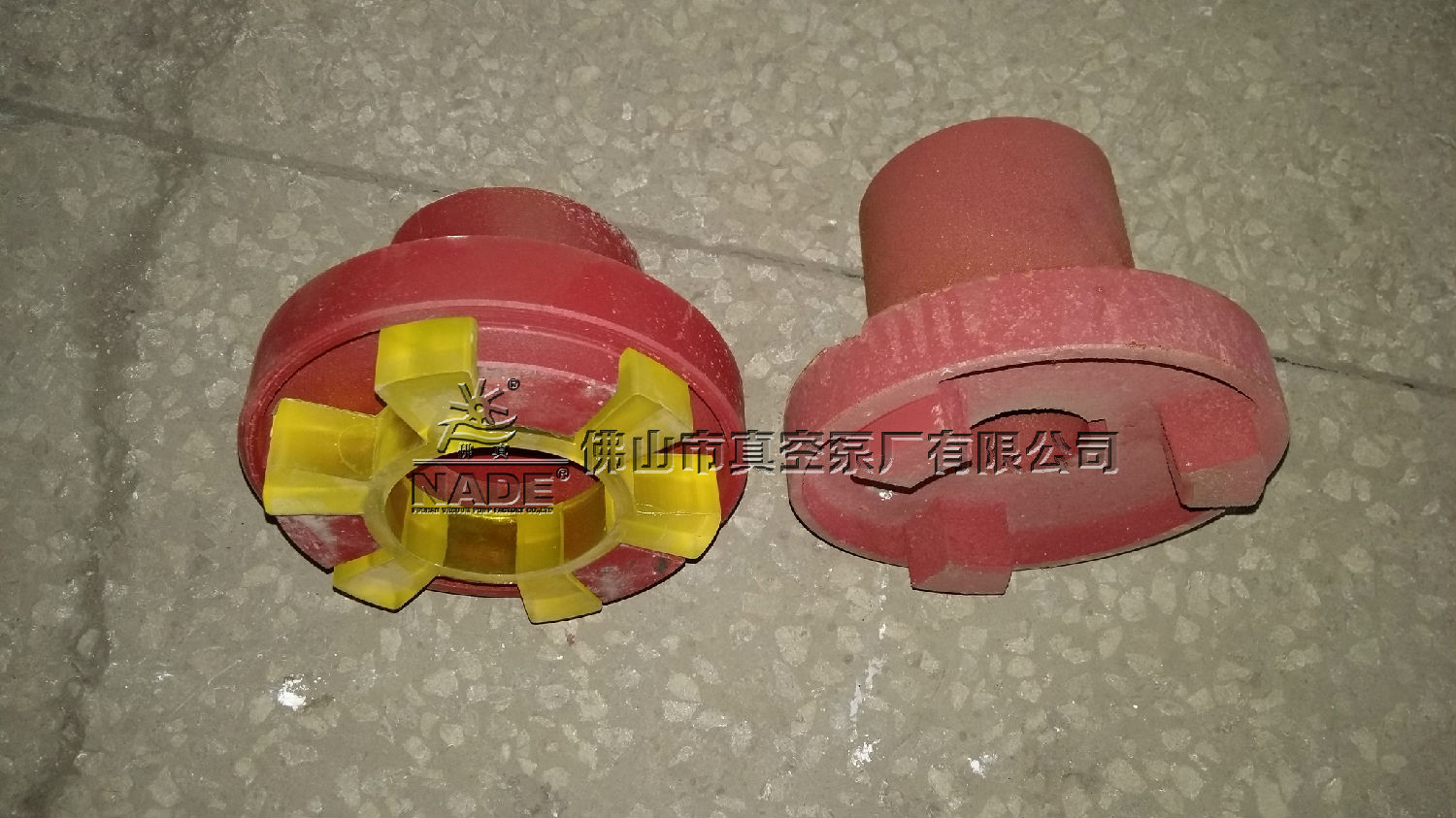 水環(huán)真空泵聯(lián)軸器如何安裝？