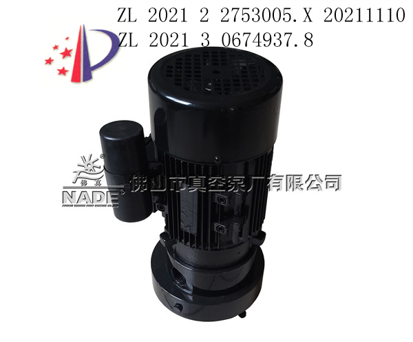 L-900系列水環(huán)真空泵；口腔中央負壓抽吸，牙科，醫(yī)療設備行業(yè)均可使用